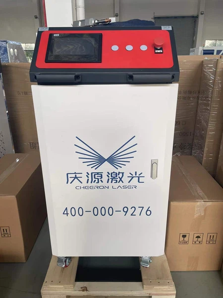 Fiber Handheld Laser Welding Machine - Laser Welder